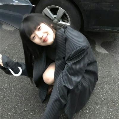 极恶女王